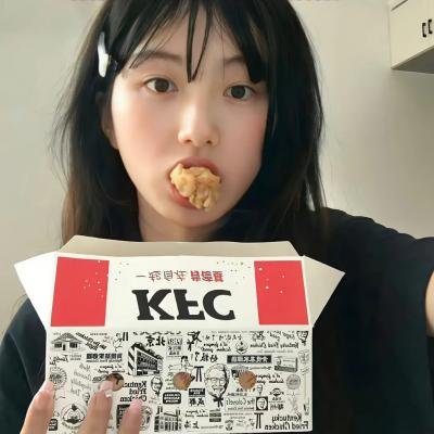 全面中邪
